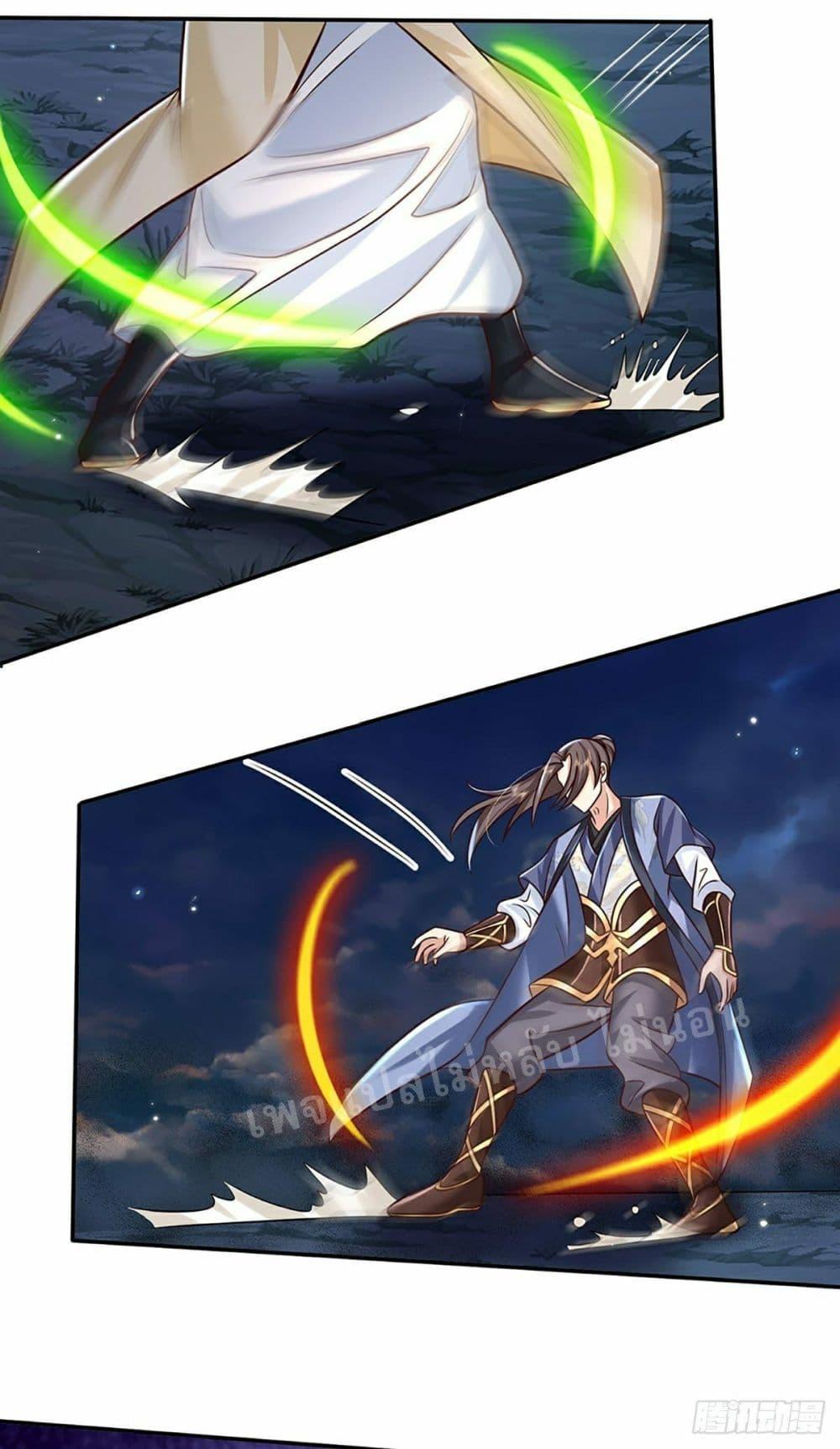 Manga-lc-com อ่านมังงะ อ่านการ์ตูน ออนไลน์ ฟรี Royal God of War, Rising Dragon ตอนที่ 1 2 3 4 5 6 7 8 9 10 11 12 13 14 ฟรี ไม่มีโฆษณา Manga-lc - อ่าน มังงะ อ่าน การ์ตูน ออนไลน์ อ่านมังงะ ฟรี