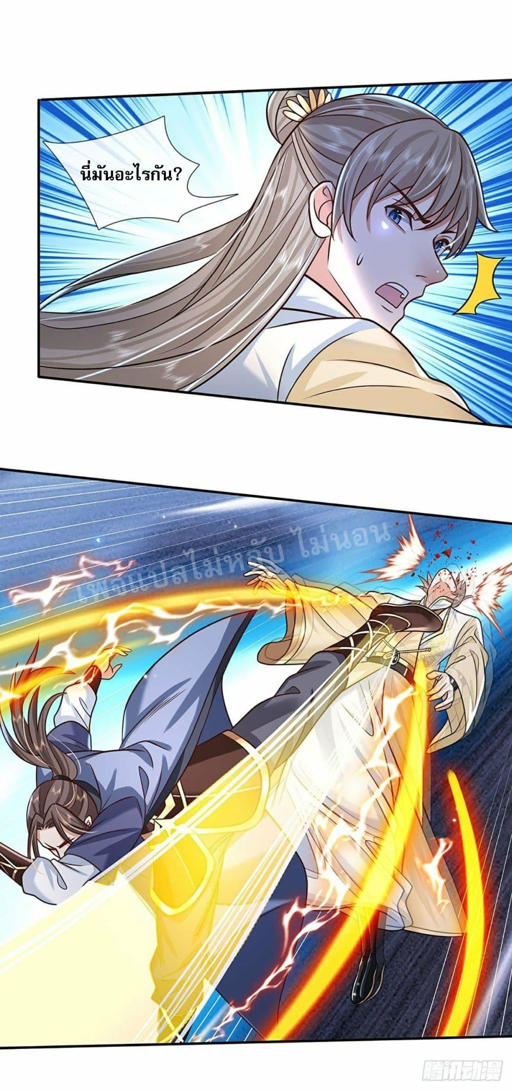 Manga-lc-com อ่านมังงะ อ่านการ์ตูน ออนไลน์ ฟรี Royal God of War, Rising Dragon ตอนที่ 1 2 3 4 5 6 7 8 9 10 11 12 13 14 ฟรี ไม่มีโฆษณา Manga-lc - อ่าน มังงะ อ่าน การ์ตูน ออนไลน์ อ่านมังงะ ฟรี