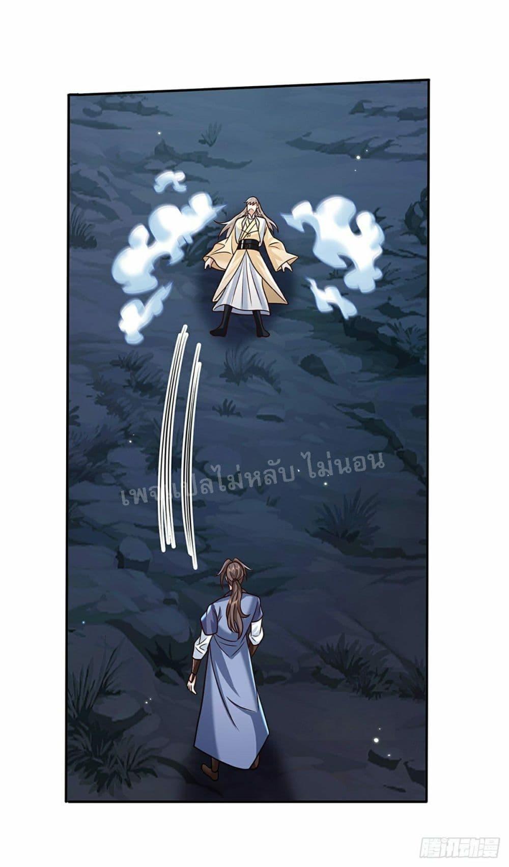 Manga-lc-com อ่านมังงะ อ่านการ์ตูน ออนไลน์ ฟรี Royal God of War, Rising Dragon ตอนที่ 1 2 3 4 5 6 7 8 9 10 11 12 13 14 ฟรี ไม่มีโฆษณา Manga-lc - อ่าน มังงะ อ่าน การ์ตูน ออนไลน์ อ่านมังงะ ฟรี