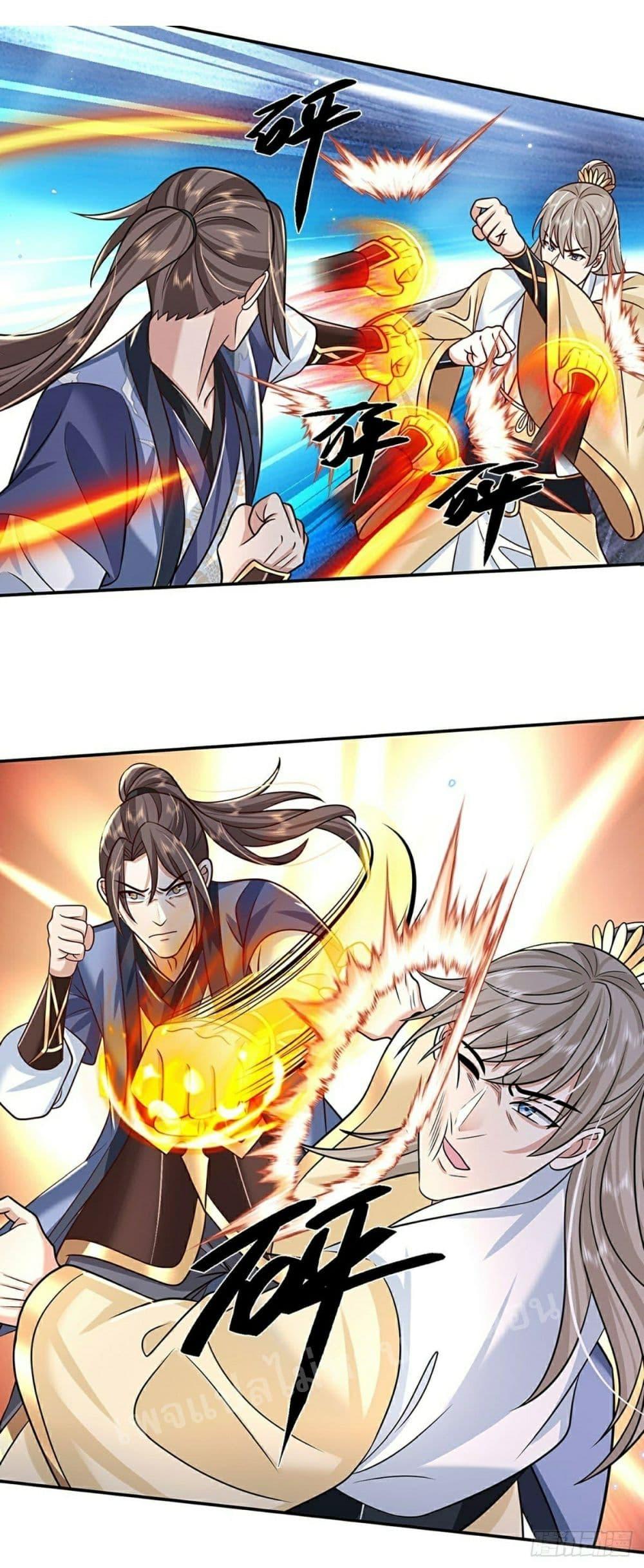 Manga-lc-com อ่านมังงะ อ่านการ์ตูน ออนไลน์ ฟรี Royal God of War, Rising Dragon ตอนที่ 1 2 3 4 5 6 7 8 9 10 11 12 13 14 ฟรี ไม่มีโฆษณา Manga-lc - อ่าน มังงะ อ่าน การ์ตูน ออนไลน์ อ่านมังงะ ฟรี