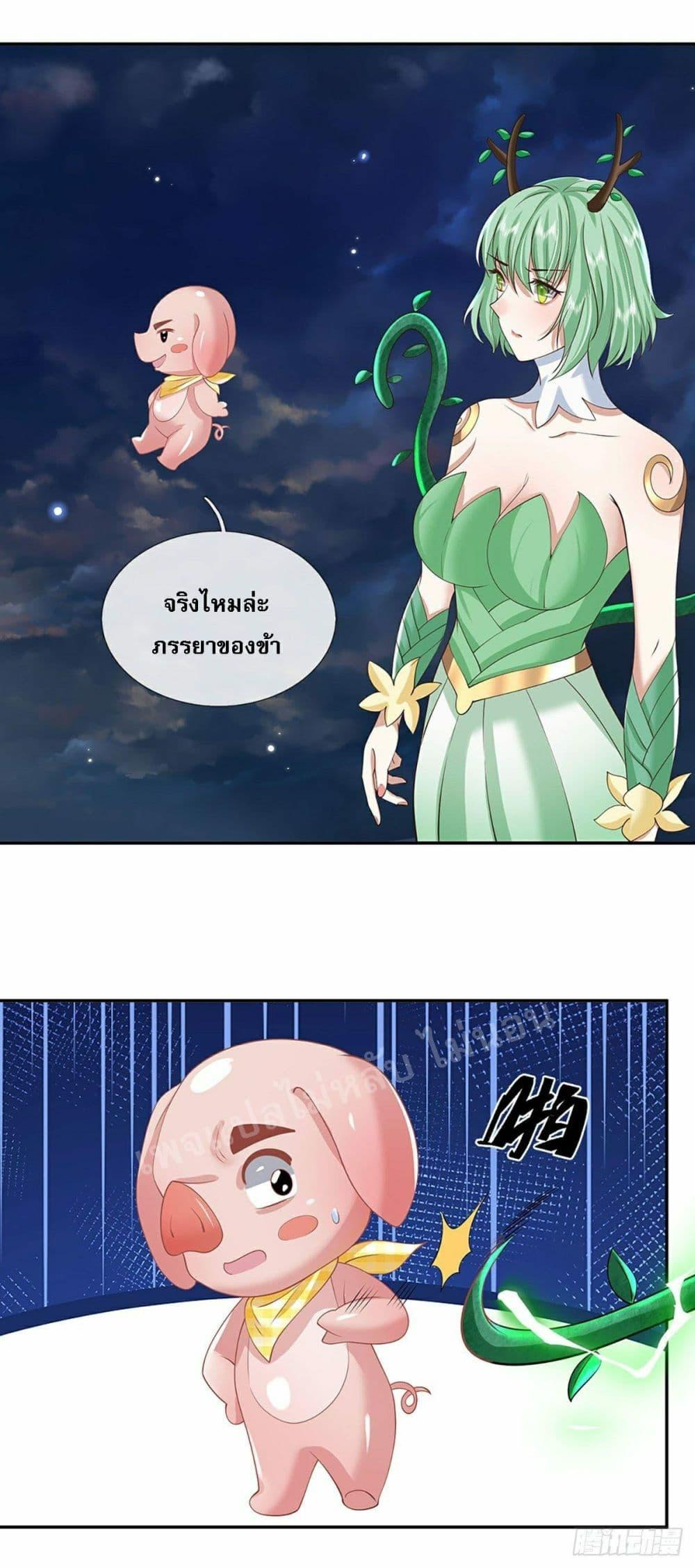 Manga-lc-com อ่านมังงะ อ่านการ์ตูน ออนไลน์ ฟรี Royal God of War, Rising Dragon ตอนที่ 1 2 3 4 5 6 7 8 9 10 11 12 13 14 ฟรี ไม่มีโฆษณา Manga-lc - อ่าน มังงะ อ่าน การ์ตูน ออนไลน์ อ่านมังงะ ฟรี