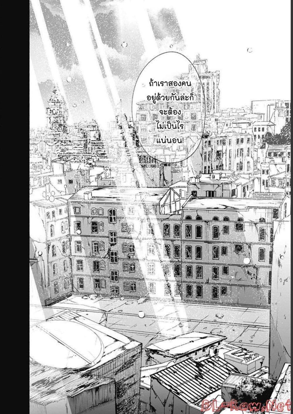 Manga-lc-com อ่านมังงะ อ่านการ์ตูน ออนไลน์ ฟรี Alma ตอนที่ 1 2 3 4 5 6 7 8 9 10 11 12 13 14 ฟรี ไม่มีโฆษณา Manga-lc - อ่าน มังงะ อ่าน การ์ตูน ออนไลน์ อ่านมังงะ ฟรี