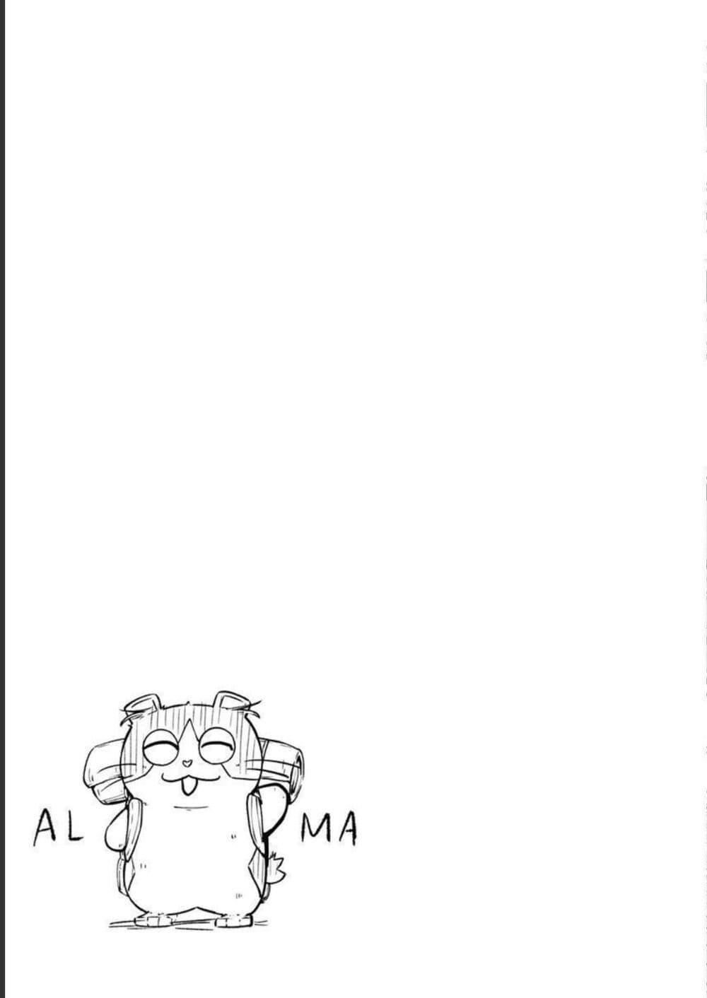 Manga-lc-com อ่านมังงะ อ่านการ์ตูน ออนไลน์ ฟรี Alma ตอนที่ 1 2 3 4 5 6 7 8 9 10 11 12 13 14 ฟรี ไม่มีโฆษณา Manga-lc - อ่าน มังงะ อ่าน การ์ตูน ออนไลน์ อ่านมังงะ ฟรี
