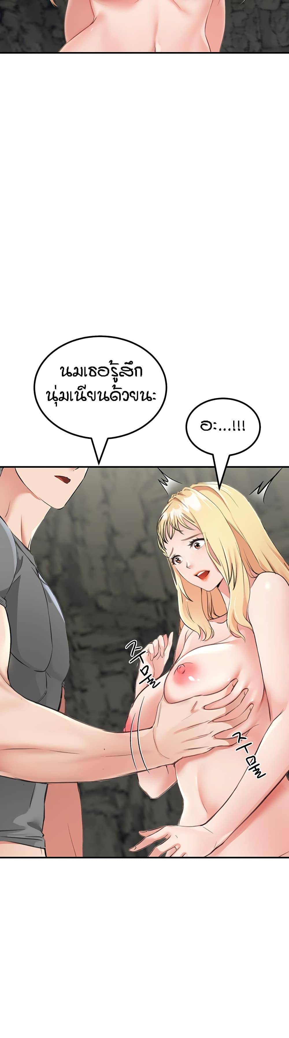 Doujin-Lc- อ่าน โดจิน มังฮวา เกาหลี ญี่ปุ่น จีน แปลไทย Mother-Son Island Survival ตอนที่ 1 2 3 4 5 6 7 8 9 10 11 12 13 14 ฟรี ไม่มีโฆษณา อ่าน โดจิน Manhwa เกาหลี ญี่ปุ่น จีน เรามีครบ คัดมาให้เน้นๆ โดจิน 18+ รับประกันความฟินโดย  Doujin Lc