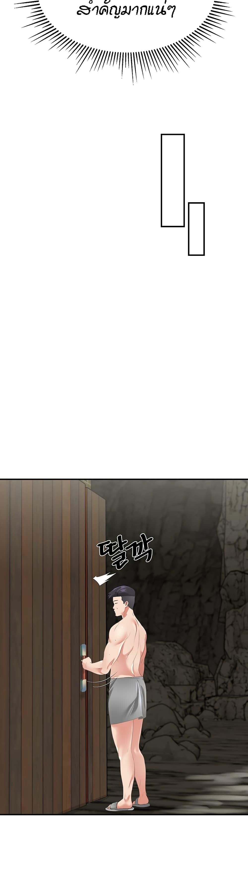 Doujin-Lc- อ่าน โดจิน มังฮวา เกาหลี ญี่ปุ่น จีน แปลไทย Mother-Son Island Survival ตอนที่ 1 2 3 4 5 6 7 8 9 10 11 12 13 14 ฟรี ไม่มีโฆษณา อ่าน โดจิน Manhwa เกาหลี ญี่ปุ่น จีน เรามีครบ คัดมาให้เน้นๆ โดจิน 18+ รับประกันความฟินโดย  Doujin Lc
