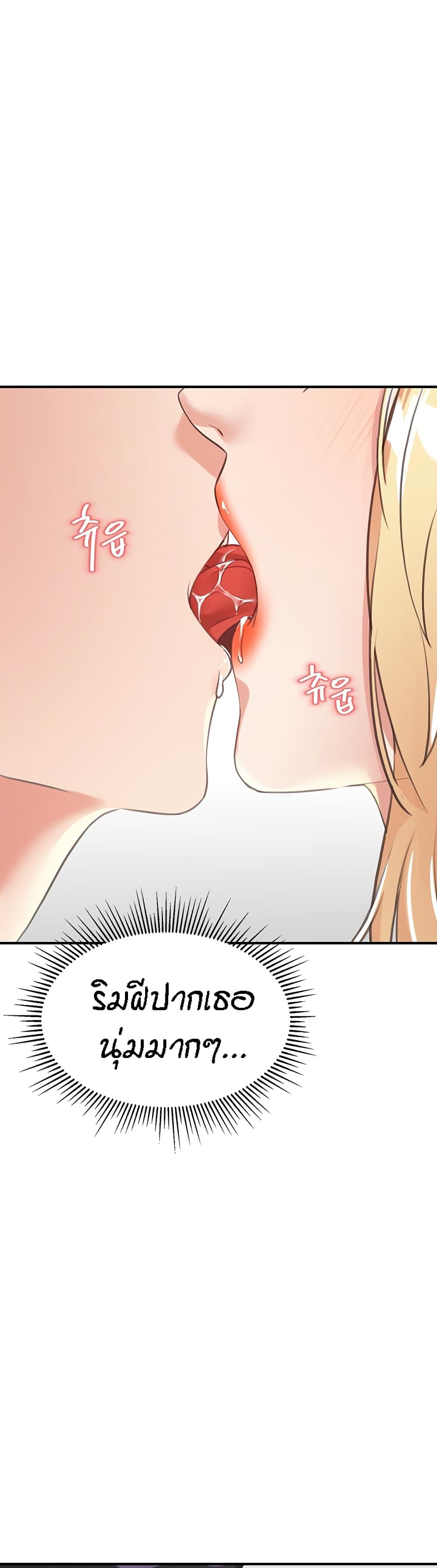 Doujin-Lc- อ่าน โดจิน มังฮวา เกาหลี ญี่ปุ่น จีน แปลไทย Mother-Son Island Survival ตอนที่ 1 2 3 4 5 6 7 8 9 10 11 12 13 14 ฟรี ไม่มีโฆษณา อ่าน โดจิน Manhwa เกาหลี ญี่ปุ่น จีน เรามีครบ คัดมาให้เน้นๆ โดจิน 18+ รับประกันความฟินโดย  Doujin Lc