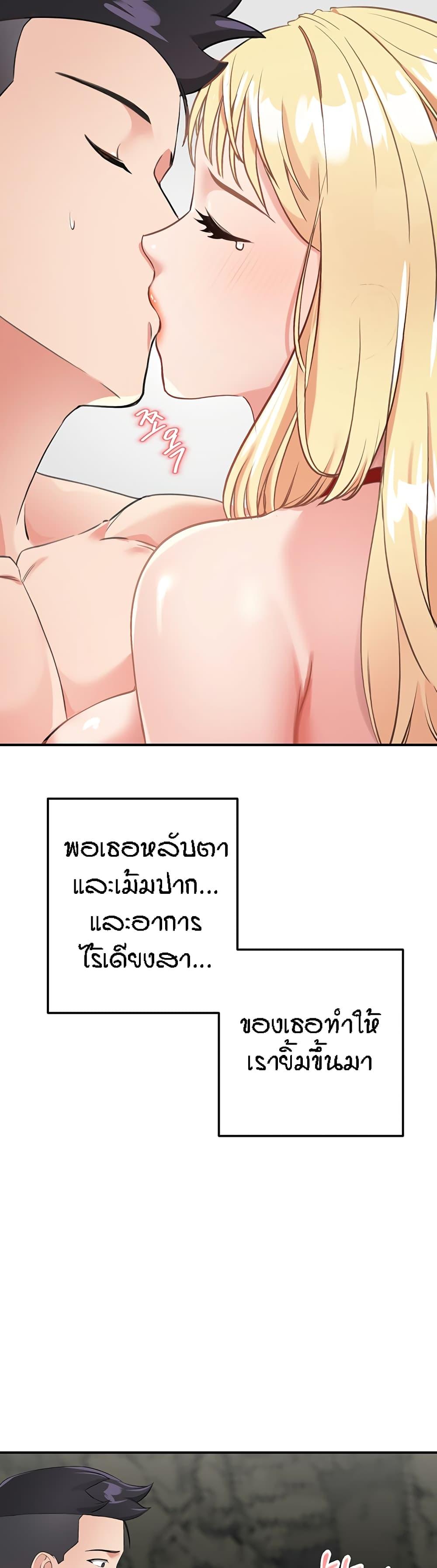 Doujin-Lc- อ่าน โดจิน มังฮวา เกาหลี ญี่ปุ่น จีน แปลไทย Mother-Son Island Survival ตอนที่ 1 2 3 4 5 6 7 8 9 10 11 12 13 14 ฟรี ไม่มีโฆษณา อ่าน โดจิน Manhwa เกาหลี ญี่ปุ่น จีน เรามีครบ คัดมาให้เน้นๆ โดจิน 18+ รับประกันความฟินโดย  Doujin Lc