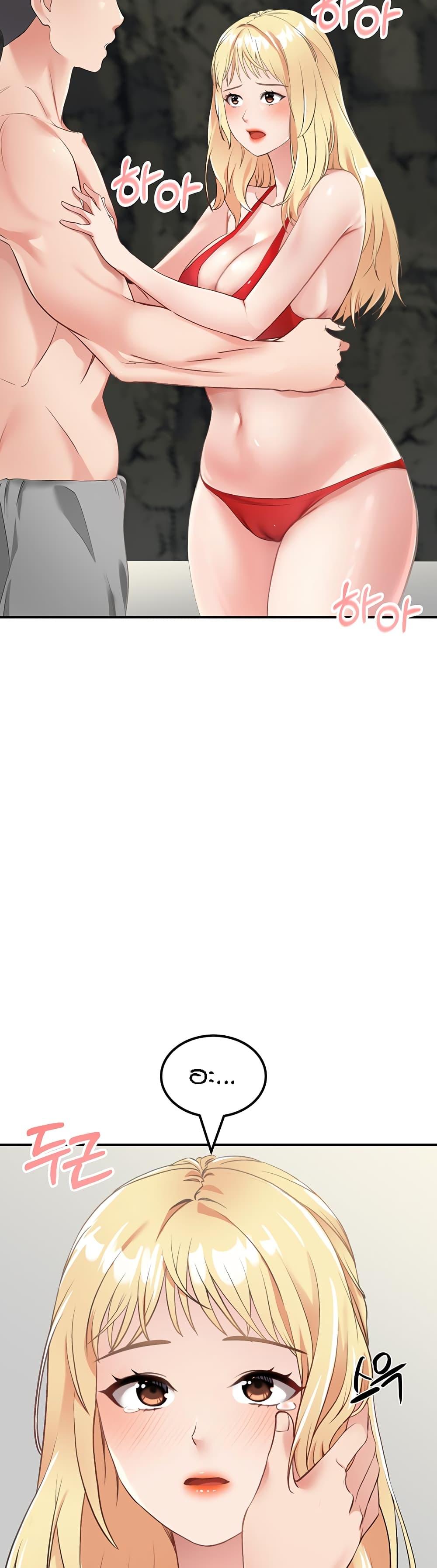 Doujin-Lc- อ่าน โดจิน มังฮวา เกาหลี ญี่ปุ่น จีน แปลไทย Mother-Son Island Survival ตอนที่ 1 2 3 4 5 6 7 8 9 10 11 12 13 14 ฟรี ไม่มีโฆษณา อ่าน โดจิน Manhwa เกาหลี ญี่ปุ่น จีน เรามีครบ คัดมาให้เน้นๆ โดจิน 18+ รับประกันความฟินโดย  Doujin Lc