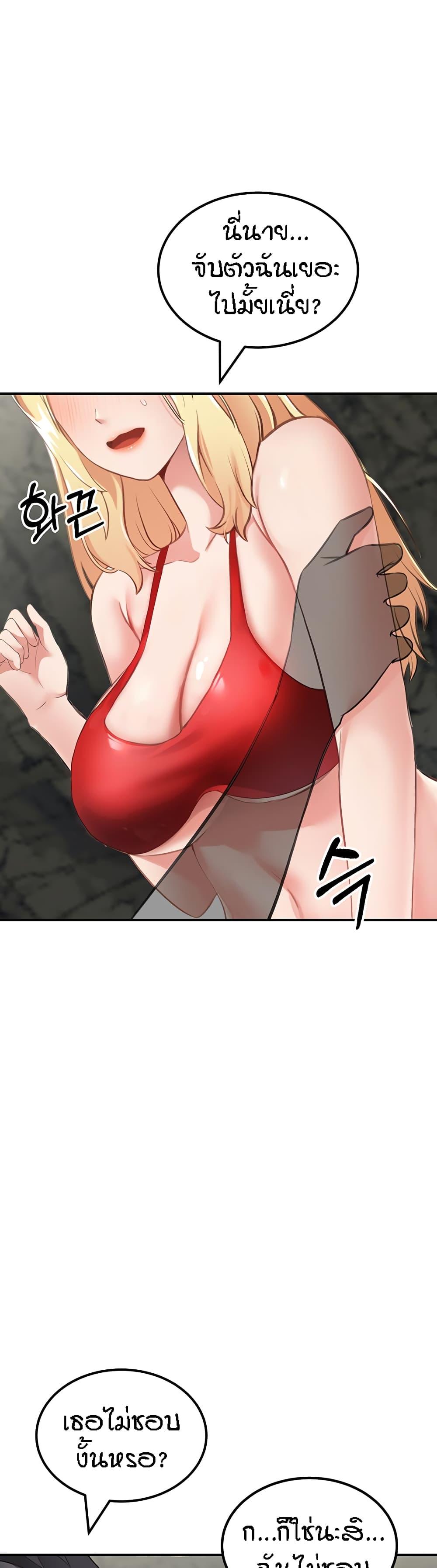 Doujin-Lc- อ่าน โดจิน มังฮวา เกาหลี ญี่ปุ่น จีน แปลไทย Mother-Son Island Survival ตอนที่ 1 2 3 4 5 6 7 8 9 10 11 12 13 14 ฟรี ไม่มีโฆษณา อ่าน โดจิน Manhwa เกาหลี ญี่ปุ่น จีน เรามีครบ คัดมาให้เน้นๆ โดจิน 18+ รับประกันความฟินโดย  Doujin Lc