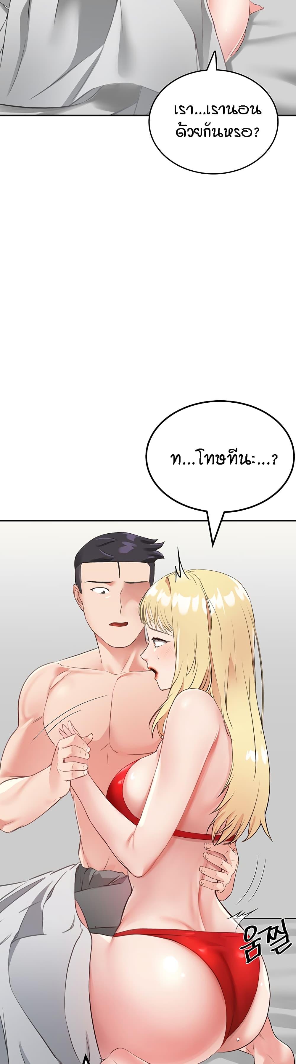 Doujin-Lc- อ่าน โดจิน มังฮวา เกาหลี ญี่ปุ่น จีน แปลไทย Mother-Son Island Survival ตอนที่ 1 2 3 4 5 6 7 8 9 10 11 12 13 14 ฟรี ไม่มีโฆษณา อ่าน โดจิน Manhwa เกาหลี ญี่ปุ่น จีน เรามีครบ คัดมาให้เน้นๆ โดจิน 18+ รับประกันความฟินโดย  Doujin Lc
