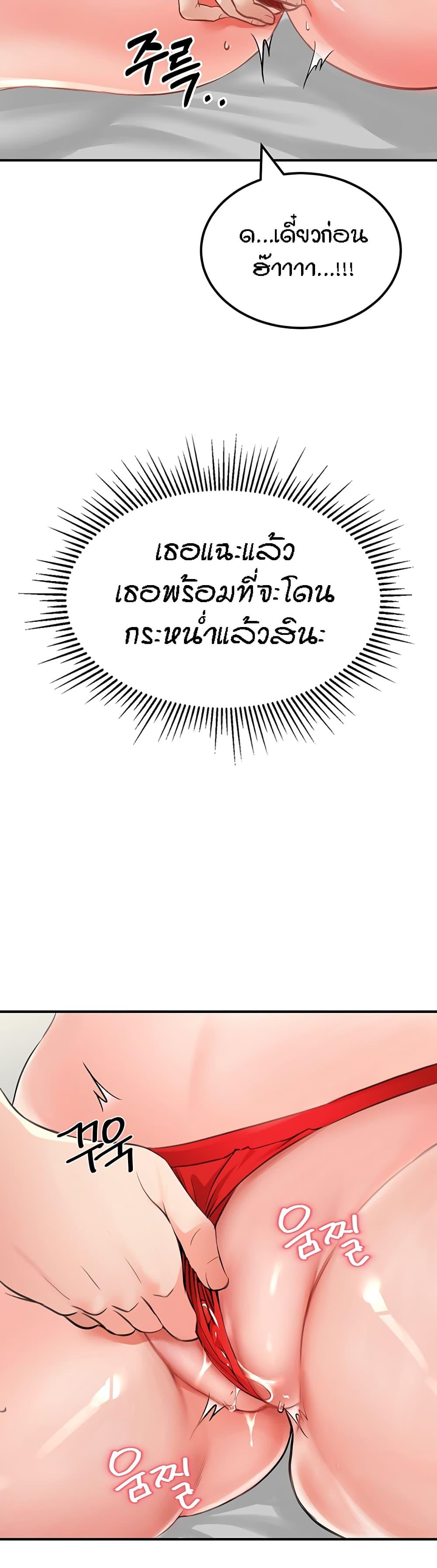 Doujin-Lc- อ่าน โดจิน มังฮวา เกาหลี ญี่ปุ่น จีน แปลไทย Mother-Son Island Survival ตอนที่ 1 2 3 4 5 6 7 8 9 10 11 12 13 14 ฟรี ไม่มีโฆษณา อ่าน โดจิน Manhwa เกาหลี ญี่ปุ่น จีน เรามีครบ คัดมาให้เน้นๆ โดจิน 18+ รับประกันความฟินโดย  Doujin Lc