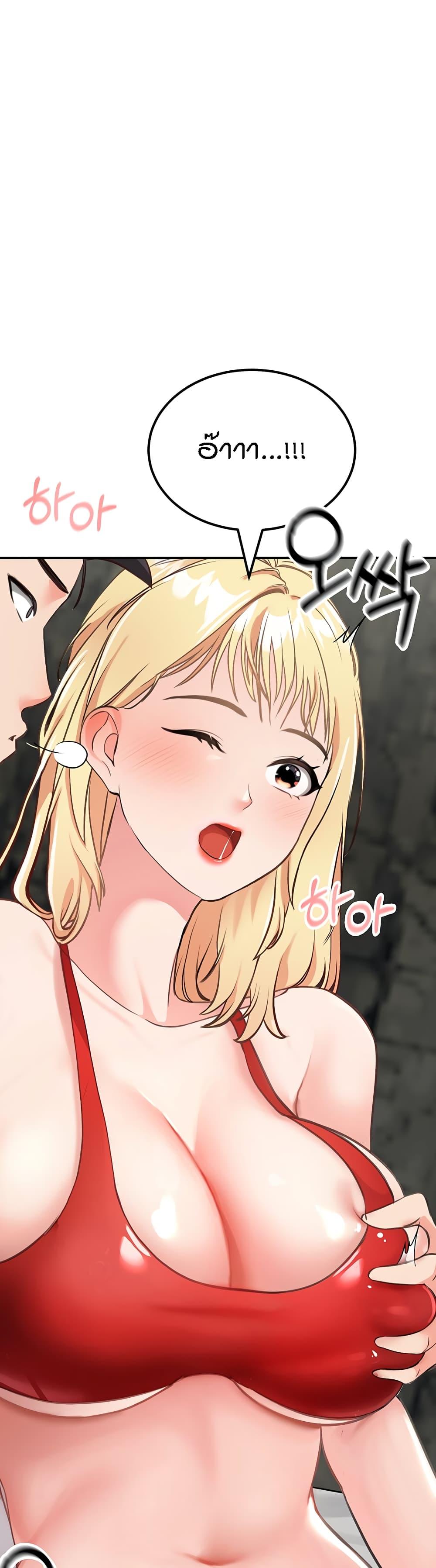 Doujin-Lc- อ่าน โดจิน มังฮวา เกาหลี ญี่ปุ่น จีน แปลไทย Mother-Son Island Survival ตอนที่ 1 2 3 4 5 6 7 8 9 10 11 12 13 14 ฟรี ไม่มีโฆษณา อ่าน โดจิน Manhwa เกาหลี ญี่ปุ่น จีน เรามีครบ คัดมาให้เน้นๆ โดจิน 18+ รับประกันความฟินโดย  Doujin Lc