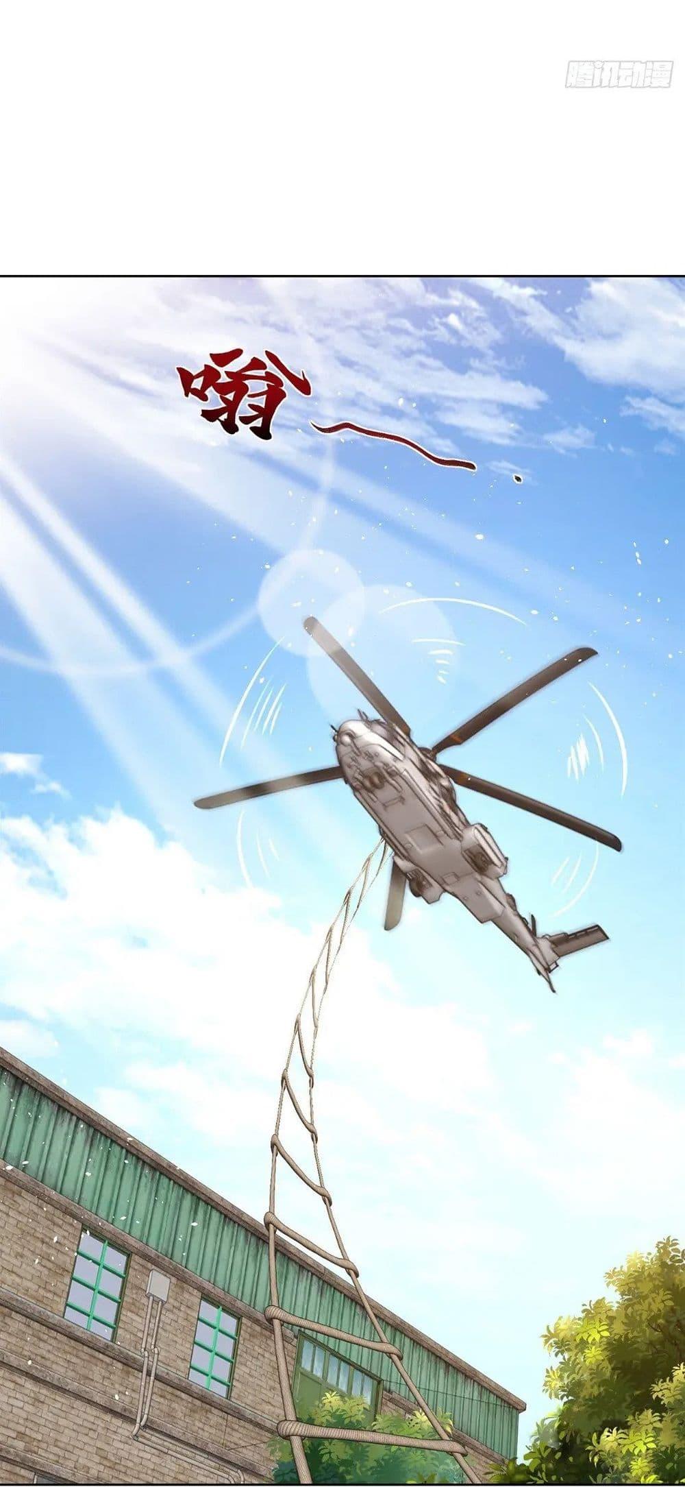 Manga-lc-com อ่านมังงะ อ่านการ์ตูน ออนไลน์ ฟรี Sorry, I’m A Villain ตอนที่ 1 2 3 4 5 6 7 8 9 10 11 12 13 14 ฟรี ไม่มีโฆษณา Manga-lc - อ่าน มังงะ อ่าน การ์ตูน ออนไลน์ อ่านมังงะ ฟรี