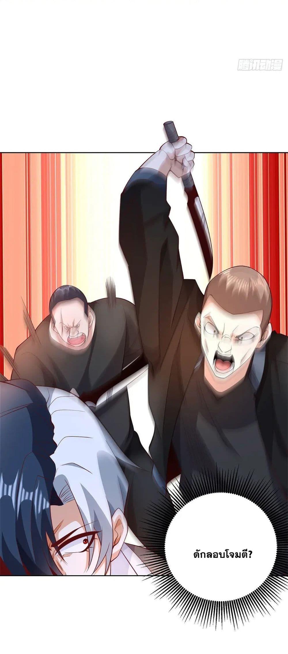 Manga-lc-com อ่านมังงะ อ่านการ์ตูน ออนไลน์ ฟรี Sorry, I’m A Villain ตอนที่ 1 2 3 4 5 6 7 8 9 10 11 12 13 14 ฟรี ไม่มีโฆษณา Manga-lc - อ่าน มังงะ อ่าน การ์ตูน ออนไลน์ อ่านมังงะ ฟรี