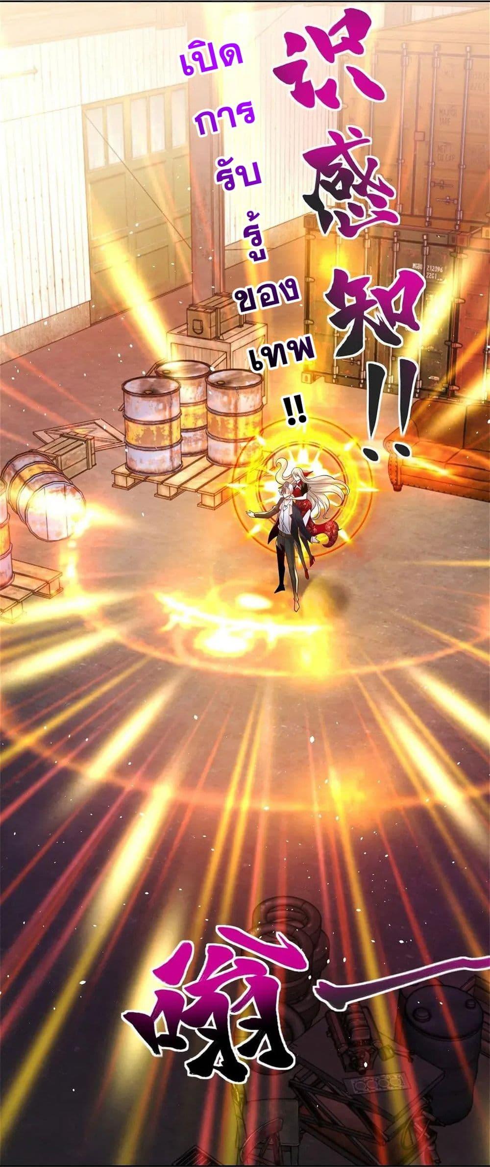 Manga-lc-com อ่านมังงะ อ่านการ์ตูน ออนไลน์ ฟรี Sorry, I’m A Villain ตอนที่ 1 2 3 4 5 6 7 8 9 10 11 12 13 14 ฟรี ไม่มีโฆษณา Manga-lc - อ่าน มังงะ อ่าน การ์ตูน ออนไลน์ อ่านมังงะ ฟรี