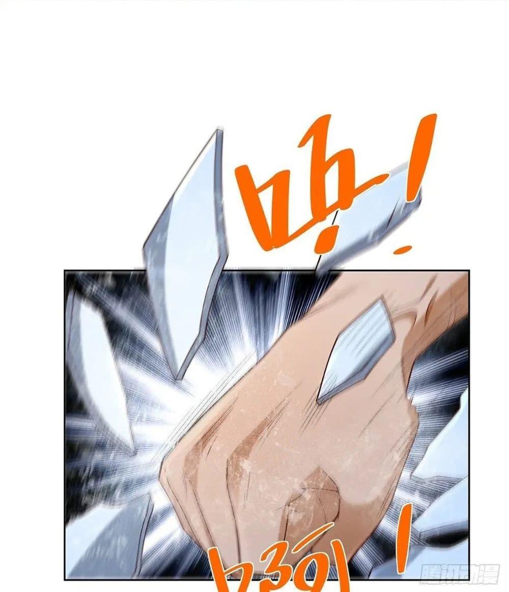 Manga-lc-com อ่านมังงะ อ่านการ์ตูน ออนไลน์ ฟรี Sorry, I’m A Villain ตอนที่ 1 2 3 4 5 6 7 8 9 10 11 12 13 14 ฟรี ไม่มีโฆษณา Manga-lc - อ่าน มังงะ อ่าน การ์ตูน ออนไลน์ อ่านมังงะ ฟรี