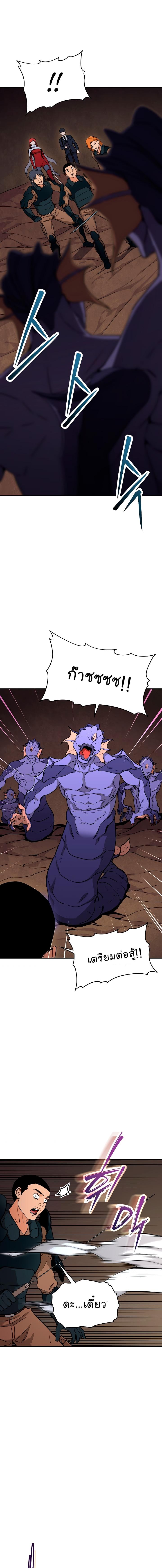 Manga-lc-com อ่านมังงะ อ่านการ์ตูน ออนไลน์ ฟรี My Dad Is Too Strong ตอนที่ 1 2 3 4 5 6 7 8 9 10 11 12 13 14 ฟรี ไม่มีโฆษณา Manga-lc - อ่าน มังงะ อ่าน การ์ตูน ออนไลน์ อ่านมังงะ ฟรี