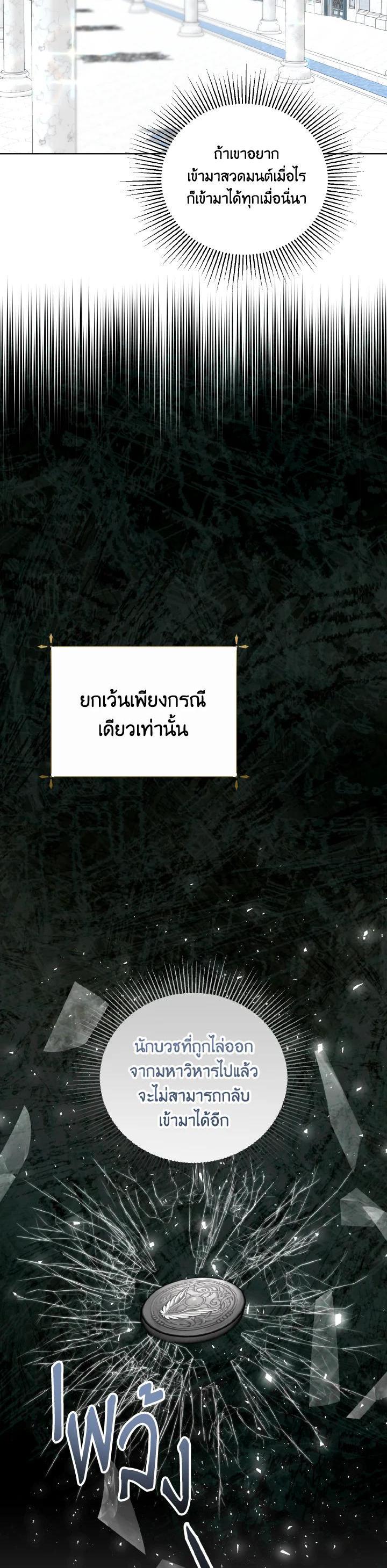 Manga-lc-com อ่านมังงะ อ่านการ์ตูน ออนไลน์ ฟรี Behind His Kind Mask ตอนที่ 1 2 3 4 5 6 7 8 9 10 11 12 13 14 ฟรี ไม่มีโฆษณา Manga-lc - อ่าน มังงะ อ่าน การ์ตูน ออนไลน์ อ่านมังงะ ฟรี