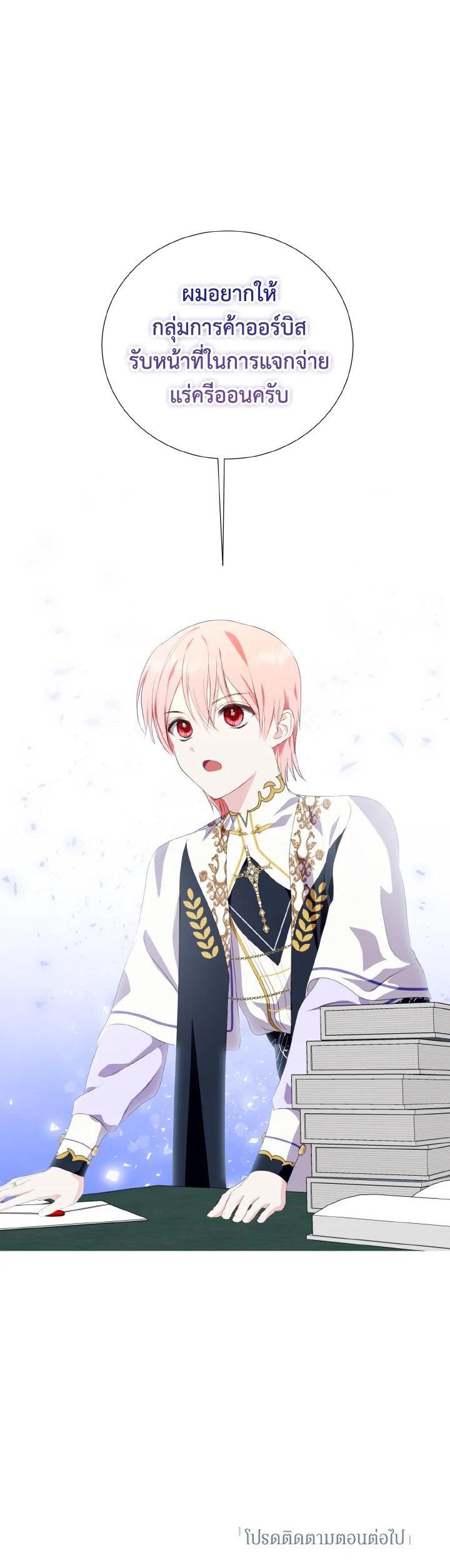 Manga-lc-com อ่านมังงะ อ่านการ์ตูน ออนไลน์ ฟรี Behind His Kind Mask ตอนที่ 1 2 3 4 5 6 7 8 9 10 11 12 13 14 ฟรี ไม่มีโฆษณา Manga-lc - อ่าน มังงะ อ่าน การ์ตูน ออนไลน์ อ่านมังงะ ฟรี