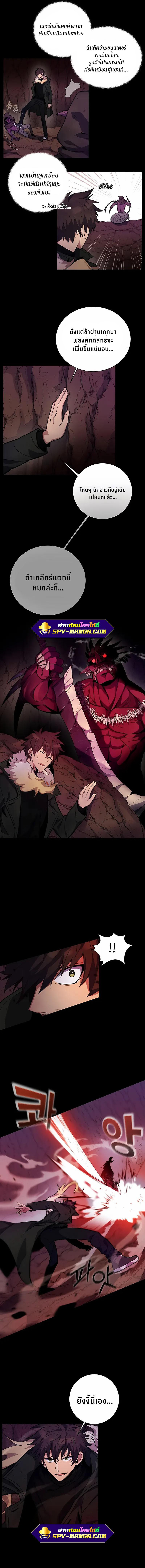 Manga-lc-com อ่านมังงะ อ่านการ์ตูน ออนไลน์ ฟรี The Part-Time Land of the Gods ตอนที่ 1 2 3 4 5 6 7 8 9 10 11 12 13 14 ฟรี ไม่มีโฆษณา Manga-lc - อ่าน มังงะ อ่าน การ์ตูน ออนไลน์ อ่านมังงะ ฟรี