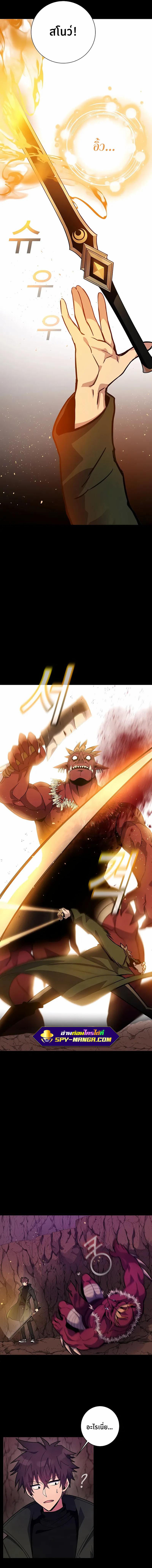 Manga-lc-com อ่านมังงะ อ่านการ์ตูน ออนไลน์ ฟรี The Part-Time Land of the Gods ตอนที่ 1 2 3 4 5 6 7 8 9 10 11 12 13 14 ฟรี ไม่มีโฆษณา Manga-lc - อ่าน มังงะ อ่าน การ์ตูน ออนไลน์ อ่านมังงะ ฟรี