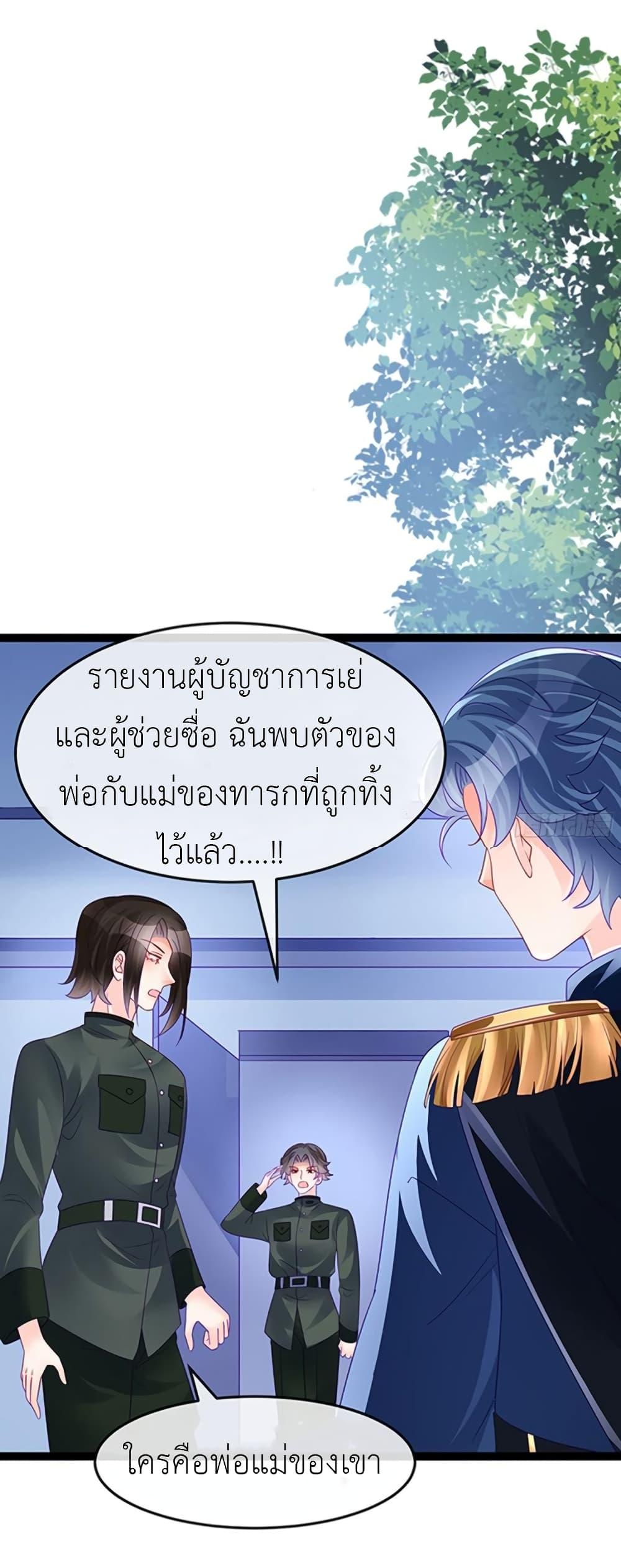 Manga-lc-com อ่านมังงะ อ่านการ์ตูน ออนไลน์ ฟรี Arms Female Phoenix signing ตอนที่ 1 2 3 4 5 6 7 8 9 10 11 12 13 14 ฟรี ไม่มีโฆษณา Manga-lc - อ่าน มังงะ อ่าน การ์ตูน ออนไลน์ อ่านมังงะ ฟรี