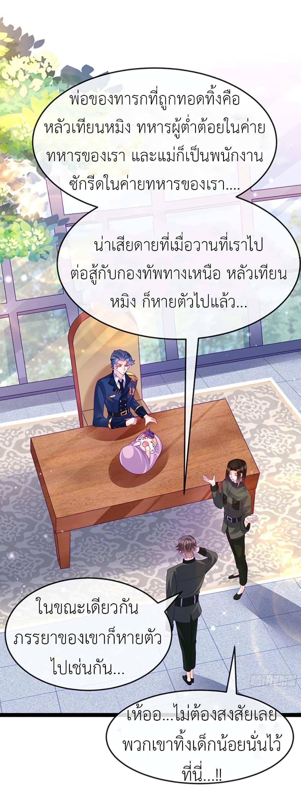 Manga-lc-com อ่านมังงะ อ่านการ์ตูน ออนไลน์ ฟรี Arms Female Phoenix signing ตอนที่ 1 2 3 4 5 6 7 8 9 10 11 12 13 14 ฟรี ไม่มีโฆษณา Manga-lc - อ่าน มังงะ อ่าน การ์ตูน ออนไลน์ อ่านมังงะ ฟรี