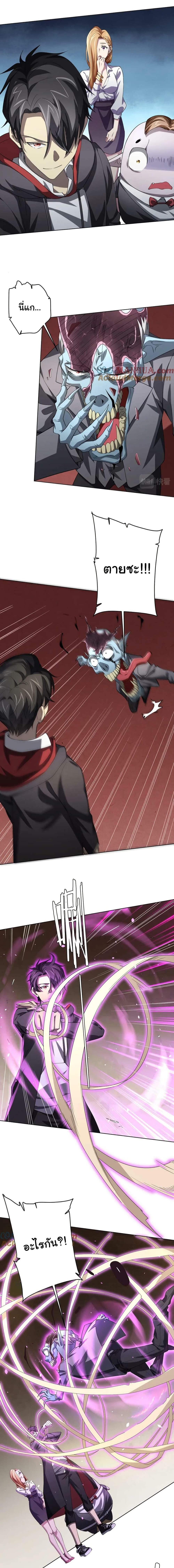 Manga-lc-com อ่านมังงะ อ่านการ์ตูน ออนไลน์ ฟรี Start with Trillions of Coins ตอนที่ 1 2 3 4 5 6 7 8 9 10 11 12 13 14 ฟรี ไม่มีโฆษณา Manga-lc - อ่าน มังงะ อ่าน การ์ตูน ออนไลน์ อ่านมังงะ ฟรี