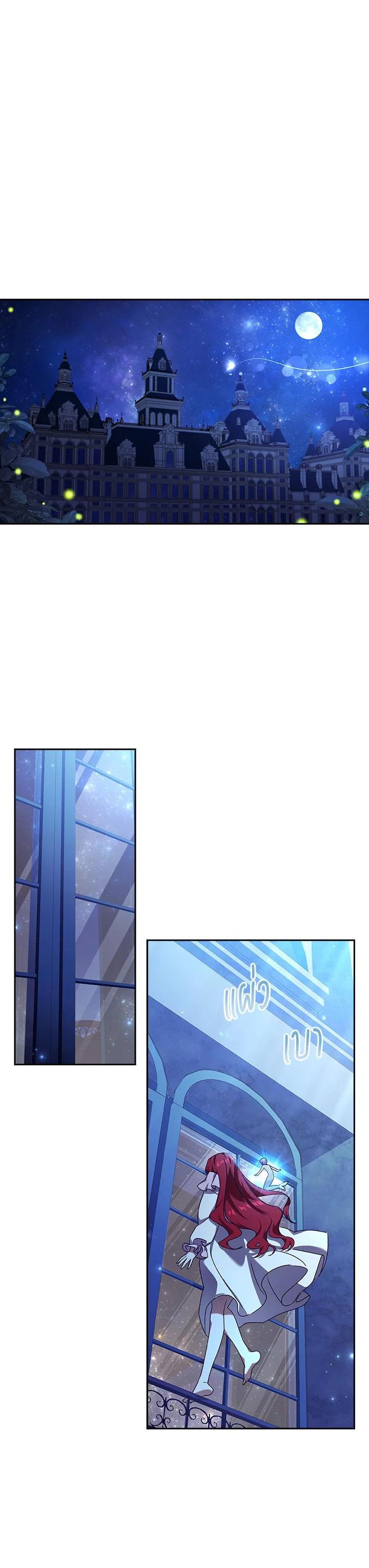 Manga-lc-com อ่านมังงะ อ่านการ์ตูน ออนไลน์ ฟรี The Princess in the Attic ตอนที่ 1 2 3 4 5 6 7 8 9 10 11 12 13 14 ฟรี ไม่มีโฆษณา Manga-lc - อ่าน มังงะ อ่าน การ์ตูน ออนไลน์ อ่านมังงะ ฟรี