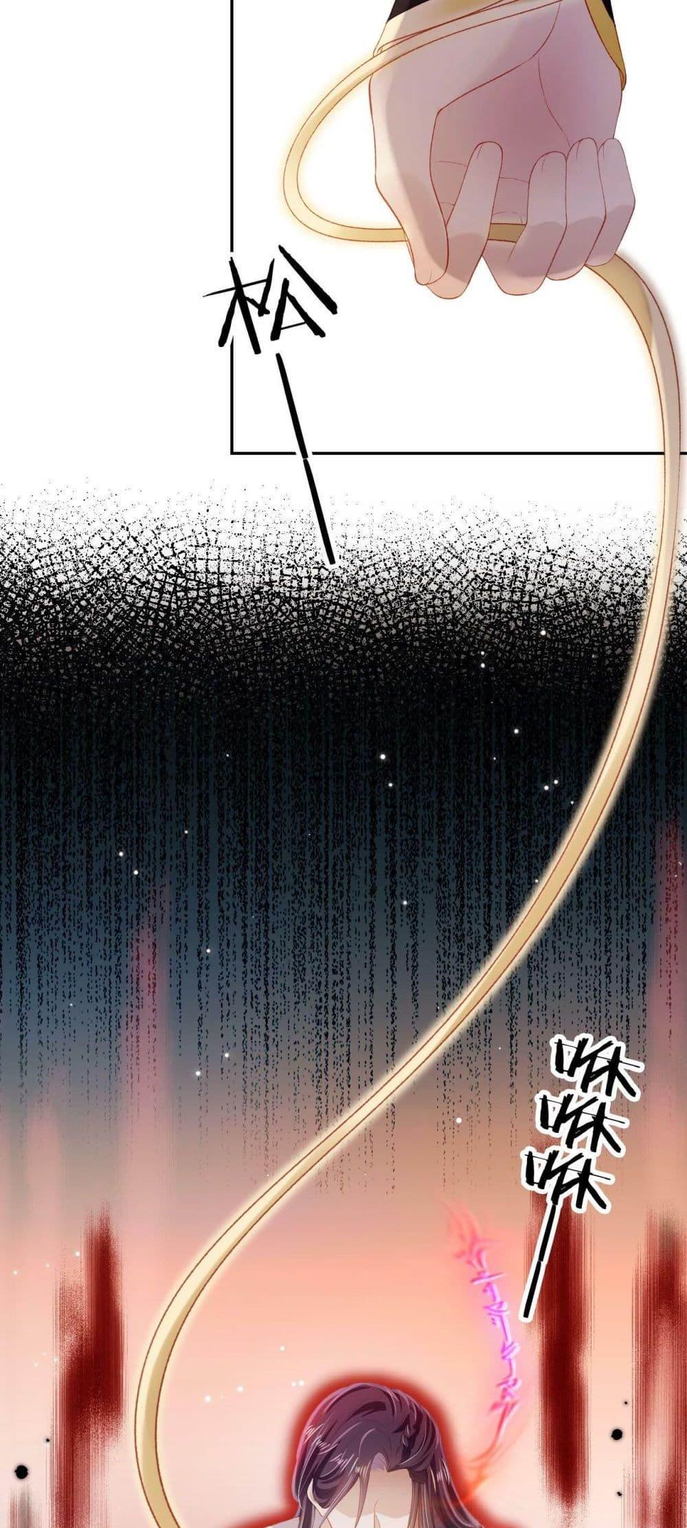 Manga-lc-com อ่านมังงะ อ่านการ์ตูน ออนไลน์ ฟรี The Villain Pampered Me To The Sky ตอนที่ 1 2 3 4 5 6 7 8 9 10 11 12 13 14 ฟรี ไม่มีโฆษณา Manga-lc - อ่าน มังงะ อ่าน การ์ตูน ออนไลน์ อ่านมังงะ ฟรี