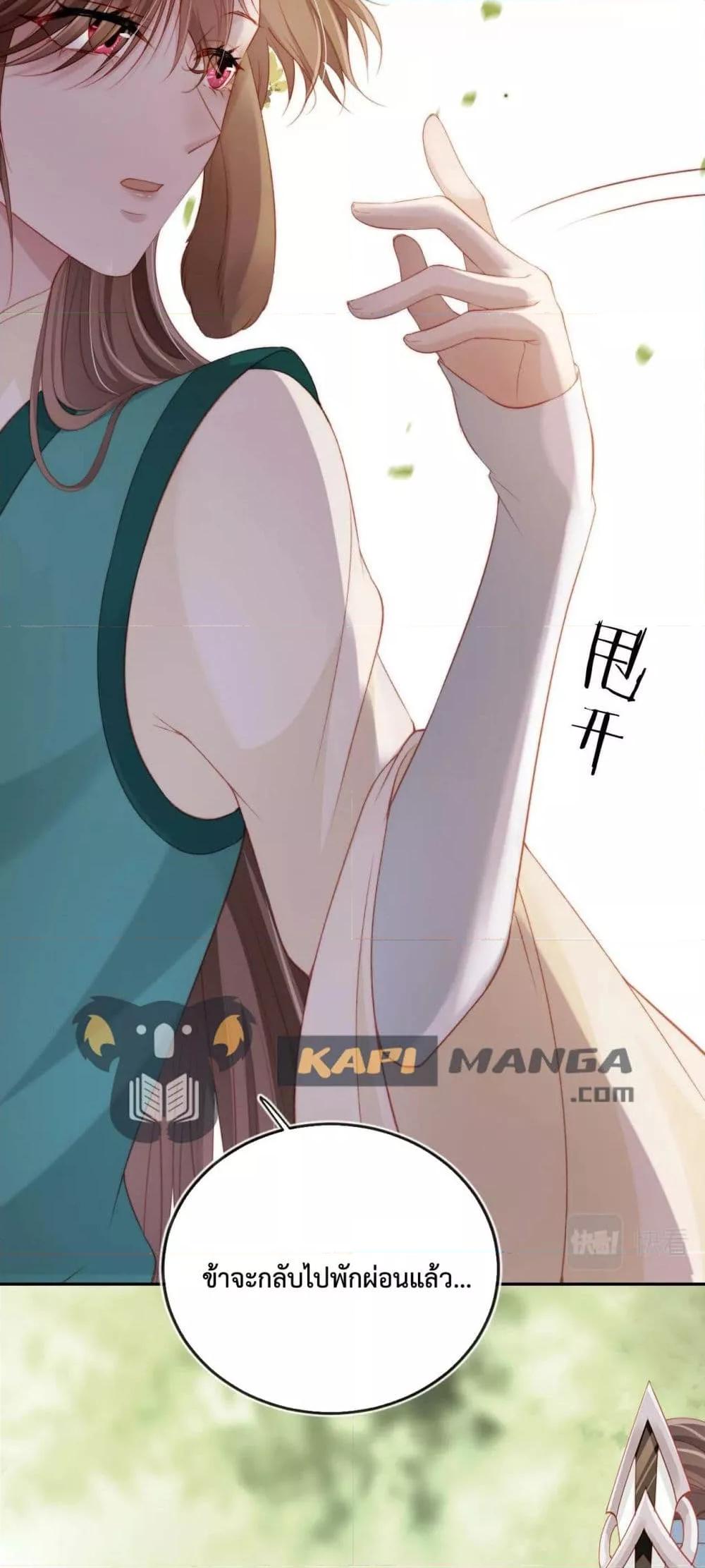 Manga-lc-com อ่านมังงะ อ่านการ์ตูน ออนไลน์ ฟรี The Villain Pampered Me To The Sky ตอนที่ 1 2 3 4 5 6 7 8 9 10 11 12 13 14 ฟรี ไม่มีโฆษณา Manga-lc - อ่าน มังงะ อ่าน การ์ตูน ออนไลน์ อ่านมังงะ ฟรี