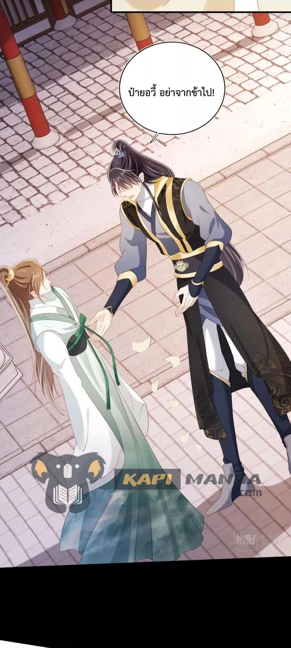 Manga-lc-com อ่านมังงะ อ่านการ์ตูน ออนไลน์ ฟรี The Villain Pampered Me To The Sky ตอนที่ 1 2 3 4 5 6 7 8 9 10 11 12 13 14 ฟรี ไม่มีโฆษณา Manga-lc - อ่าน มังงะ อ่าน การ์ตูน ออนไลน์ อ่านมังงะ ฟรี