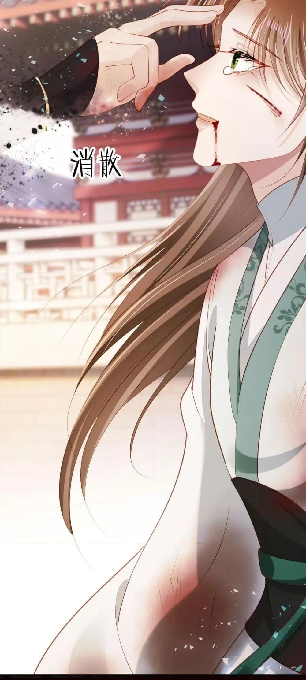 Manga-lc-com อ่านมังงะ อ่านการ์ตูน ออนไลน์ ฟรี The Villain Pampered Me To The Sky ตอนที่ 1 2 3 4 5 6 7 8 9 10 11 12 13 14 ฟรี ไม่มีโฆษณา Manga-lc - อ่าน มังงะ อ่าน การ์ตูน ออนไลน์ อ่านมังงะ ฟรี