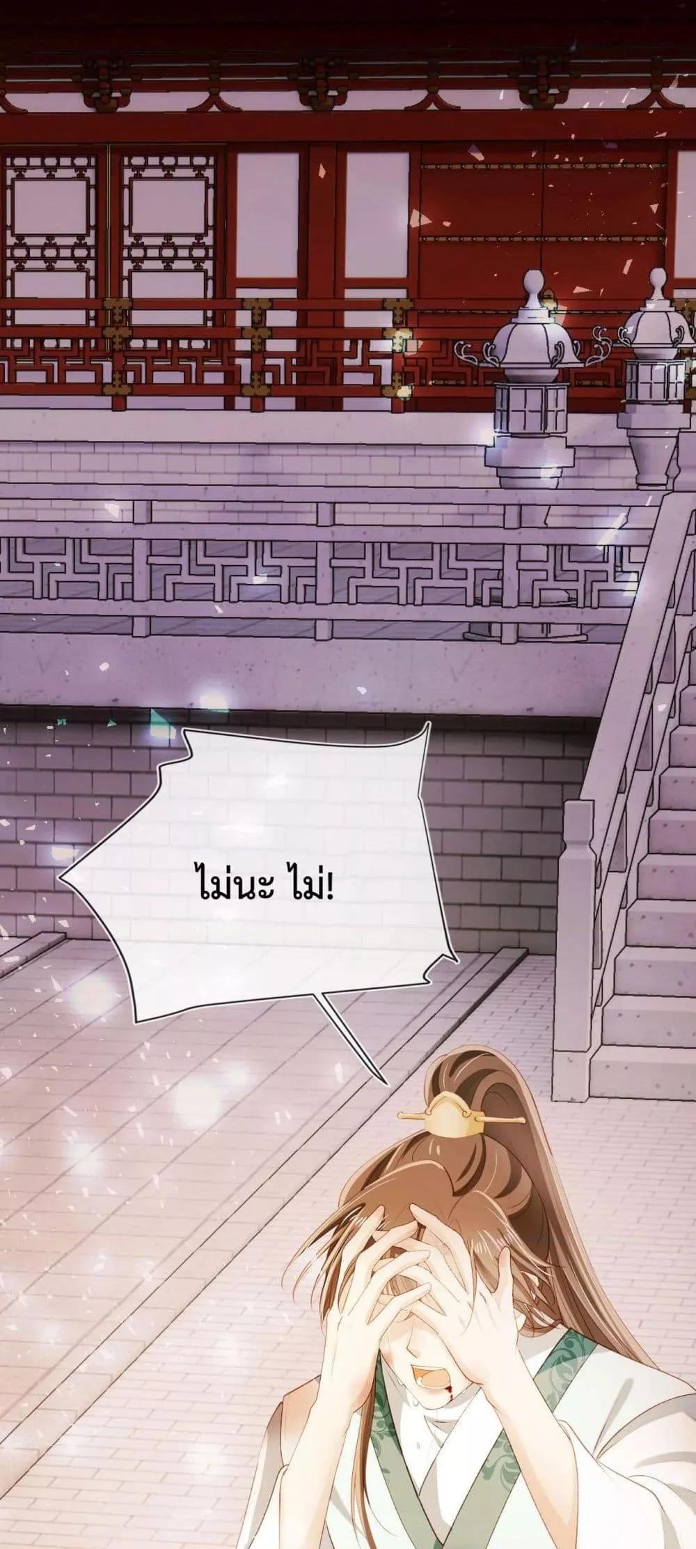 Manga-lc-com อ่านมังงะ อ่านการ์ตูน ออนไลน์ ฟรี The Villain Pampered Me To The Sky ตอนที่ 1 2 3 4 5 6 7 8 9 10 11 12 13 14 ฟรี ไม่มีโฆษณา Manga-lc - อ่าน มังงะ อ่าน การ์ตูน ออนไลน์ อ่านมังงะ ฟรี
