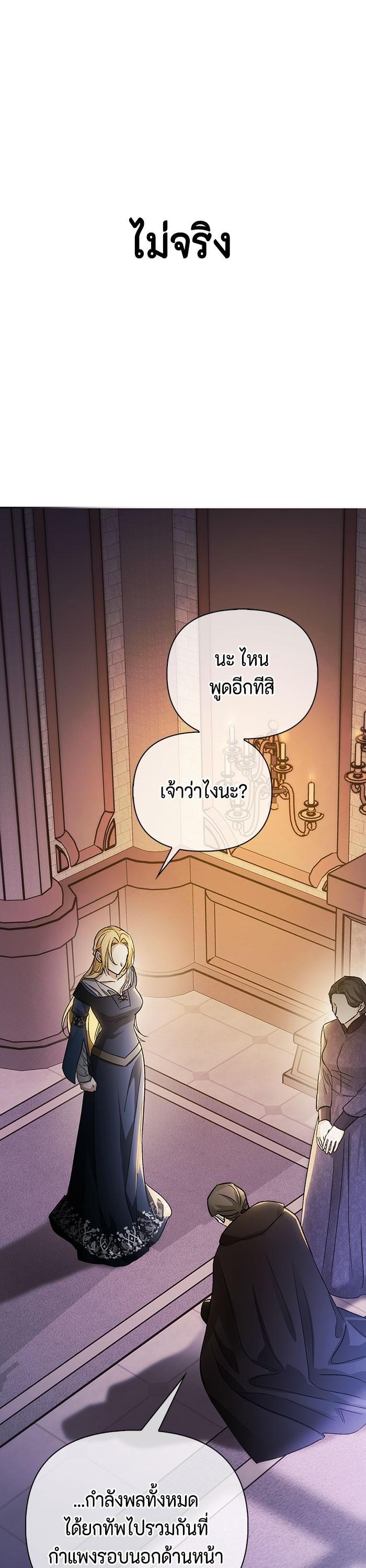 Manga-lc-com อ่านมังงะ อ่านการ์ตูน ออนไลน์ ฟรี I Tamed My Ex-Husband’s Mad Dog ตอนที่ 1 2 3 4 5 6 7 8 9 10 11 12 13 14 ฟรี ไม่มีโฆษณา Manga-lc - อ่าน มังงะ อ่าน การ์ตูน ออนไลน์ อ่านมังงะ ฟรี
