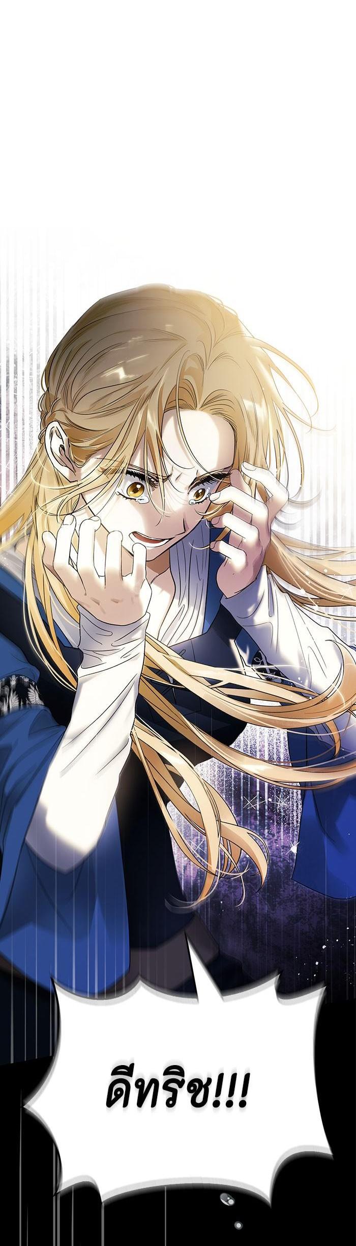 Manga-lc-com อ่านมังงะ อ่านการ์ตูน ออนไลน์ ฟรี I Tamed My Ex-Husband’s Mad Dog ตอนที่ 1 2 3 4 5 6 7 8 9 10 11 12 13 14 ฟรี ไม่มีโฆษณา Manga-lc - อ่าน มังงะ อ่าน การ์ตูน ออนไลน์ อ่านมังงะ ฟรี