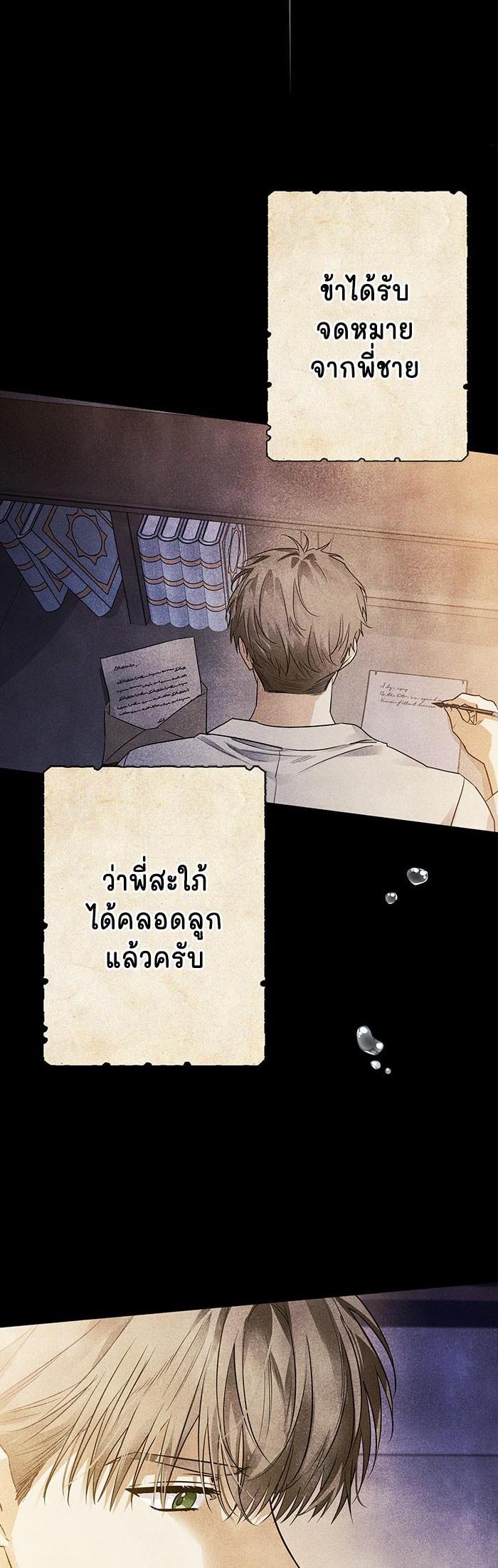 Manga-lc-com อ่านมังงะ อ่านการ์ตูน ออนไลน์ ฟรี I Tamed My Ex-Husband’s Mad Dog ตอนที่ 1 2 3 4 5 6 7 8 9 10 11 12 13 14 ฟรี ไม่มีโฆษณา Manga-lc - อ่าน มังงะ อ่าน การ์ตูน ออนไลน์ อ่านมังงะ ฟรี