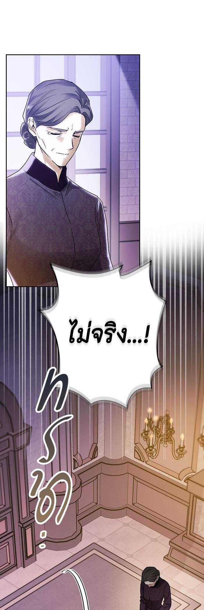 Manga-lc-com อ่านมังงะ อ่านการ์ตูน ออนไลน์ ฟรี I Tamed My Ex-Husband’s Mad Dog ตอนที่ 1 2 3 4 5 6 7 8 9 10 11 12 13 14 ฟรี ไม่มีโฆษณา Manga-lc - อ่าน มังงะ อ่าน การ์ตูน ออนไลน์ อ่านมังงะ ฟรี