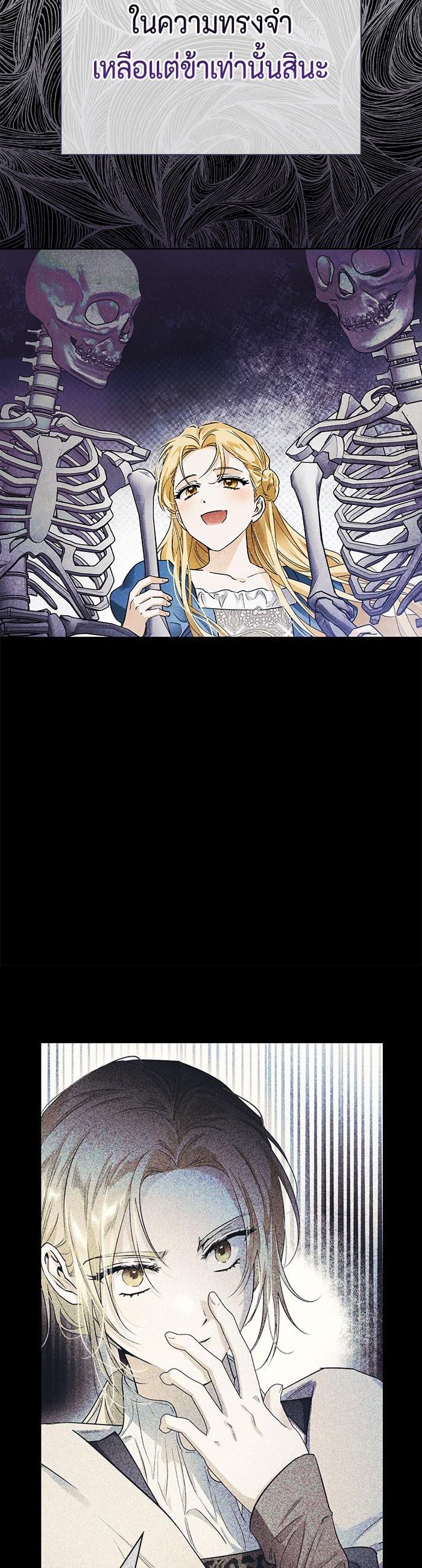 Manga-lc-com อ่านมังงะ อ่านการ์ตูน ออนไลน์ ฟรี I Tamed My Ex-Husband’s Mad Dog ตอนที่ 1 2 3 4 5 6 7 8 9 10 11 12 13 14 ฟรี ไม่มีโฆษณา Manga-lc - อ่าน มังงะ อ่าน การ์ตูน ออนไลน์ อ่านมังงะ ฟรี