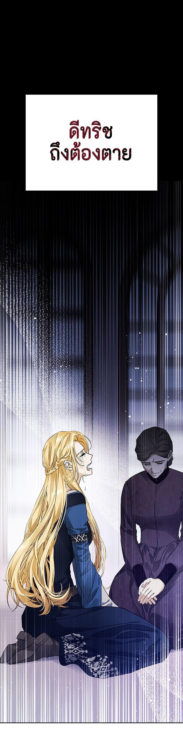 Manga-lc-com อ่านมังงะ อ่านการ์ตูน ออนไลน์ ฟรี I Tamed My Ex-Husband’s Mad Dog ตอนที่ 1 2 3 4 5 6 7 8 9 10 11 12 13 14 ฟรี ไม่มีโฆษณา Manga-lc - อ่าน มังงะ อ่าน การ์ตูน ออนไลน์ อ่านมังงะ ฟรี