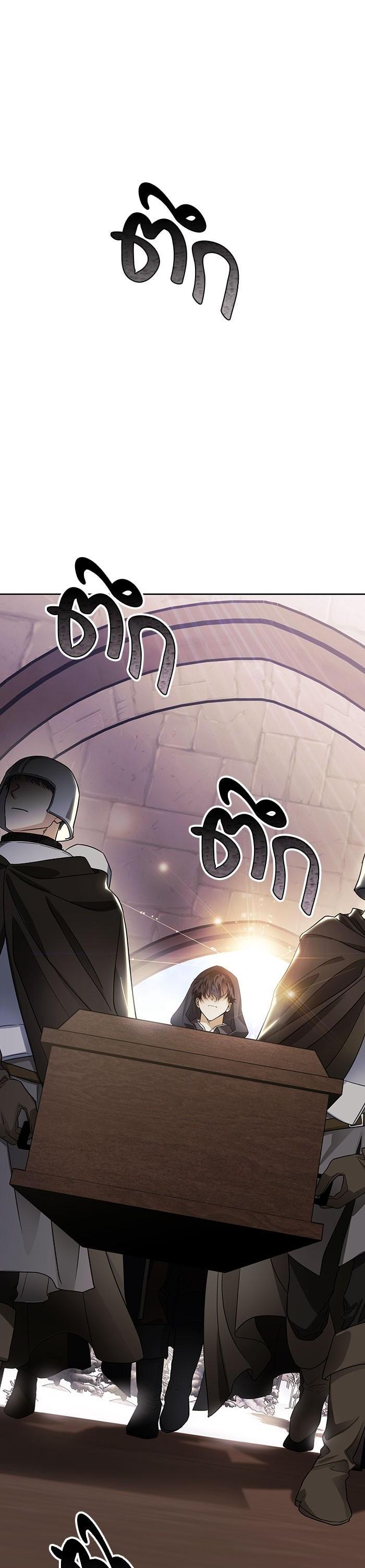 Manga-lc-com อ่านมังงะ อ่านการ์ตูน ออนไลน์ ฟรี I Tamed My Ex-Husband’s Mad Dog ตอนที่ 1 2 3 4 5 6 7 8 9 10 11 12 13 14 ฟรี ไม่มีโฆษณา Manga-lc - อ่าน มังงะ อ่าน การ์ตูน ออนไลน์ อ่านมังงะ ฟรี