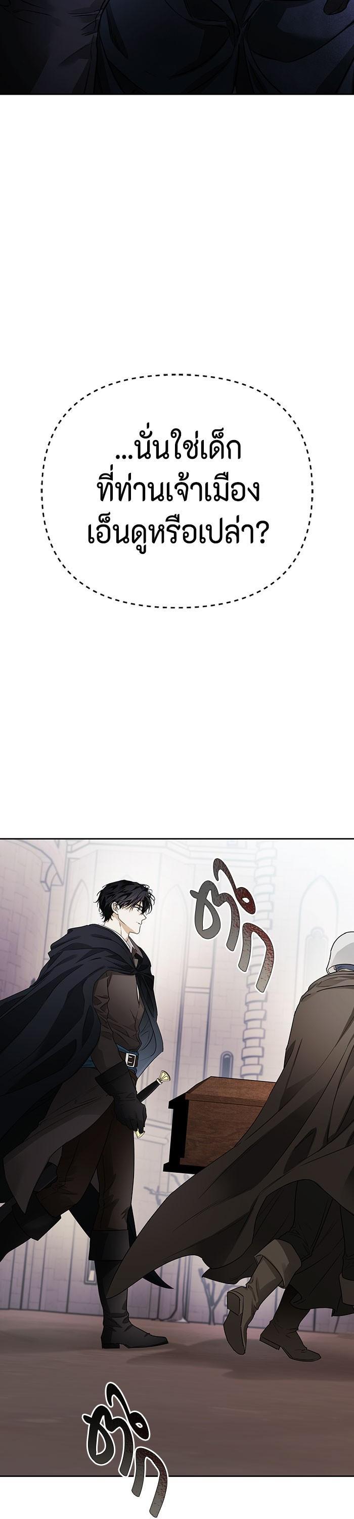 Manga-lc-com อ่านมังงะ อ่านการ์ตูน ออนไลน์ ฟรี I Tamed My Ex-Husband’s Mad Dog ตอนที่ 1 2 3 4 5 6 7 8 9 10 11 12 13 14 ฟรี ไม่มีโฆษณา Manga-lc - อ่าน มังงะ อ่าน การ์ตูน ออนไลน์ อ่านมังงะ ฟรี