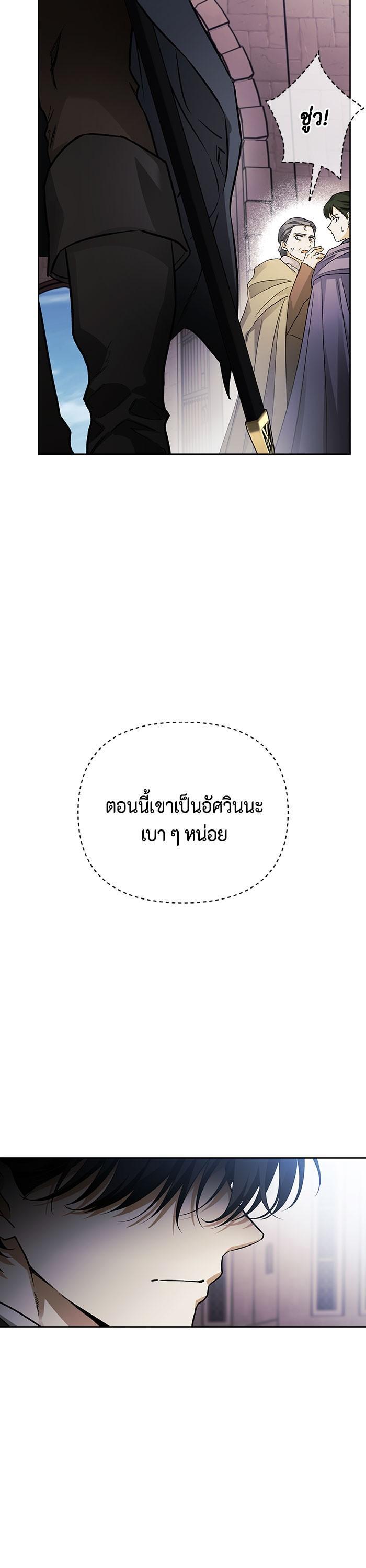 Manga-lc-com อ่านมังงะ อ่านการ์ตูน ออนไลน์ ฟรี I Tamed My Ex-Husband’s Mad Dog ตอนที่ 1 2 3 4 5 6 7 8 9 10 11 12 13 14 ฟรี ไม่มีโฆษณา Manga-lc - อ่าน มังงะ อ่าน การ์ตูน ออนไลน์ อ่านมังงะ ฟรี