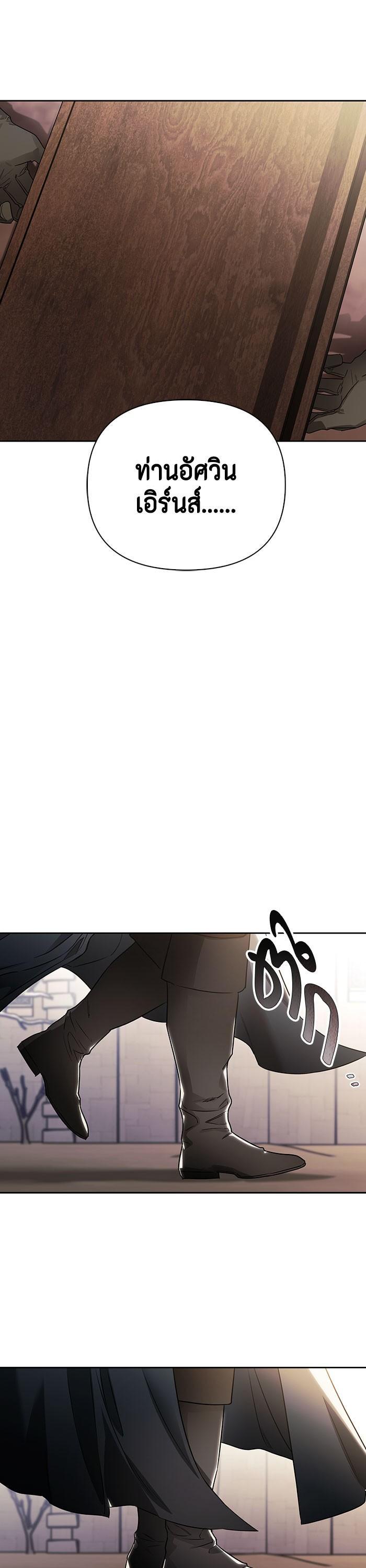 Manga-lc-com อ่านมังงะ อ่านการ์ตูน ออนไลน์ ฟรี I Tamed My Ex-Husband’s Mad Dog ตอนที่ 1 2 3 4 5 6 7 8 9 10 11 12 13 14 ฟรี ไม่มีโฆษณา Manga-lc - อ่าน มังงะ อ่าน การ์ตูน ออนไลน์ อ่านมังงะ ฟรี
