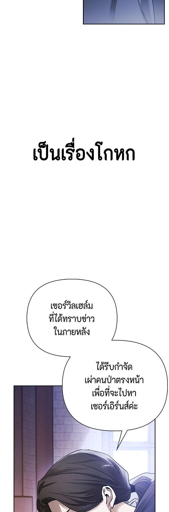 Manga-lc-com อ่านมังงะ อ่านการ์ตูน ออนไลน์ ฟรี I Tamed My Ex-Husband’s Mad Dog ตอนที่ 1 2 3 4 5 6 7 8 9 10 11 12 13 14 ฟรี ไม่มีโฆษณา Manga-lc - อ่าน มังงะ อ่าน การ์ตูน ออนไลน์ อ่านมังงะ ฟรี