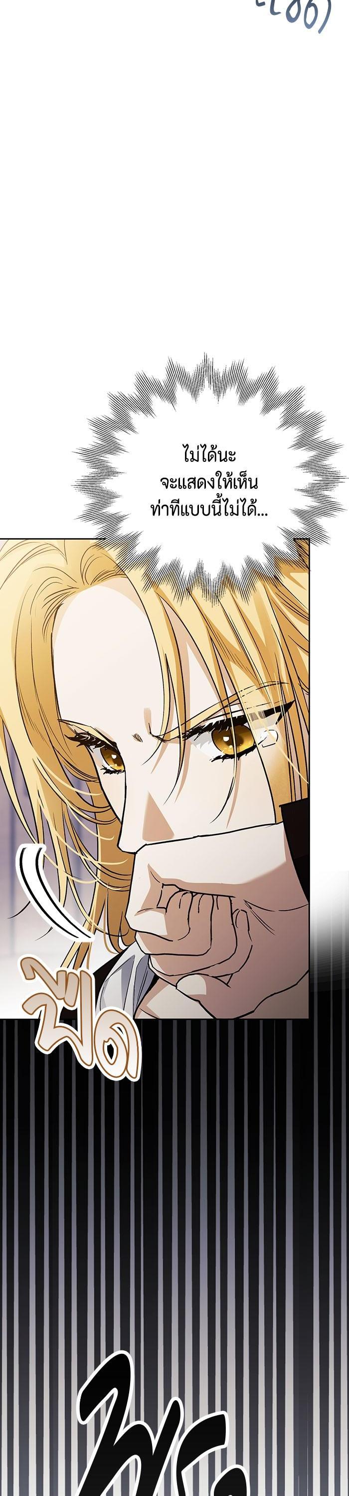 Manga-lc-com อ่านมังงะ อ่านการ์ตูน ออนไลน์ ฟรี I Tamed My Ex-Husband’s Mad Dog ตอนที่ 1 2 3 4 5 6 7 8 9 10 11 12 13 14 ฟรี ไม่มีโฆษณา Manga-lc - อ่าน มังงะ อ่าน การ์ตูน ออนไลน์ อ่านมังงะ ฟรี