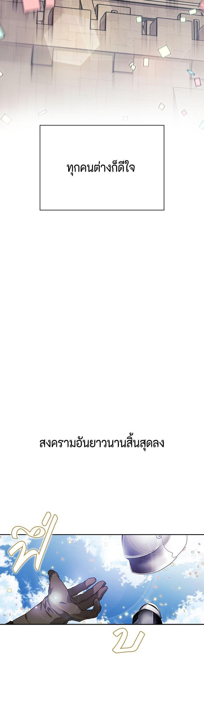 Manga-lc-com อ่านมังงะ อ่านการ์ตูน ออนไลน์ ฟรี I Tamed My Ex-Husband’s Mad Dog ตอนที่ 1 2 3 4 5 6 7 8 9 10 11 12 13 14 ฟรี ไม่มีโฆษณา Manga-lc - อ่าน มังงะ อ่าน การ์ตูน ออนไลน์ อ่านมังงะ ฟรี