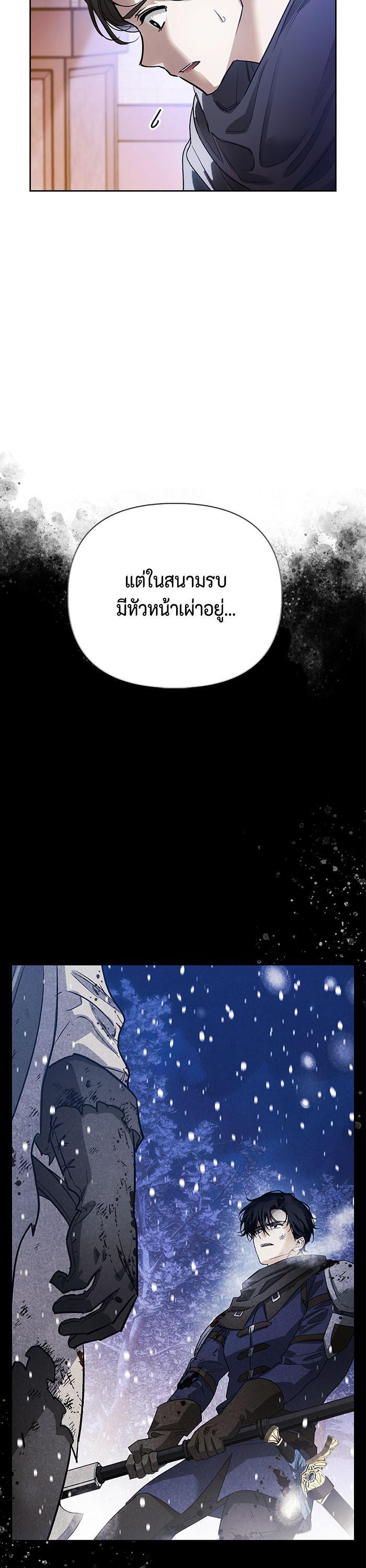 Manga-lc-com อ่านมังงะ อ่านการ์ตูน ออนไลน์ ฟรี I Tamed My Ex-Husband’s Mad Dog ตอนที่ 1 2 3 4 5 6 7 8 9 10 11 12 13 14 ฟรี ไม่มีโฆษณา Manga-lc - อ่าน มังงะ อ่าน การ์ตูน ออนไลน์ อ่านมังงะ ฟรี