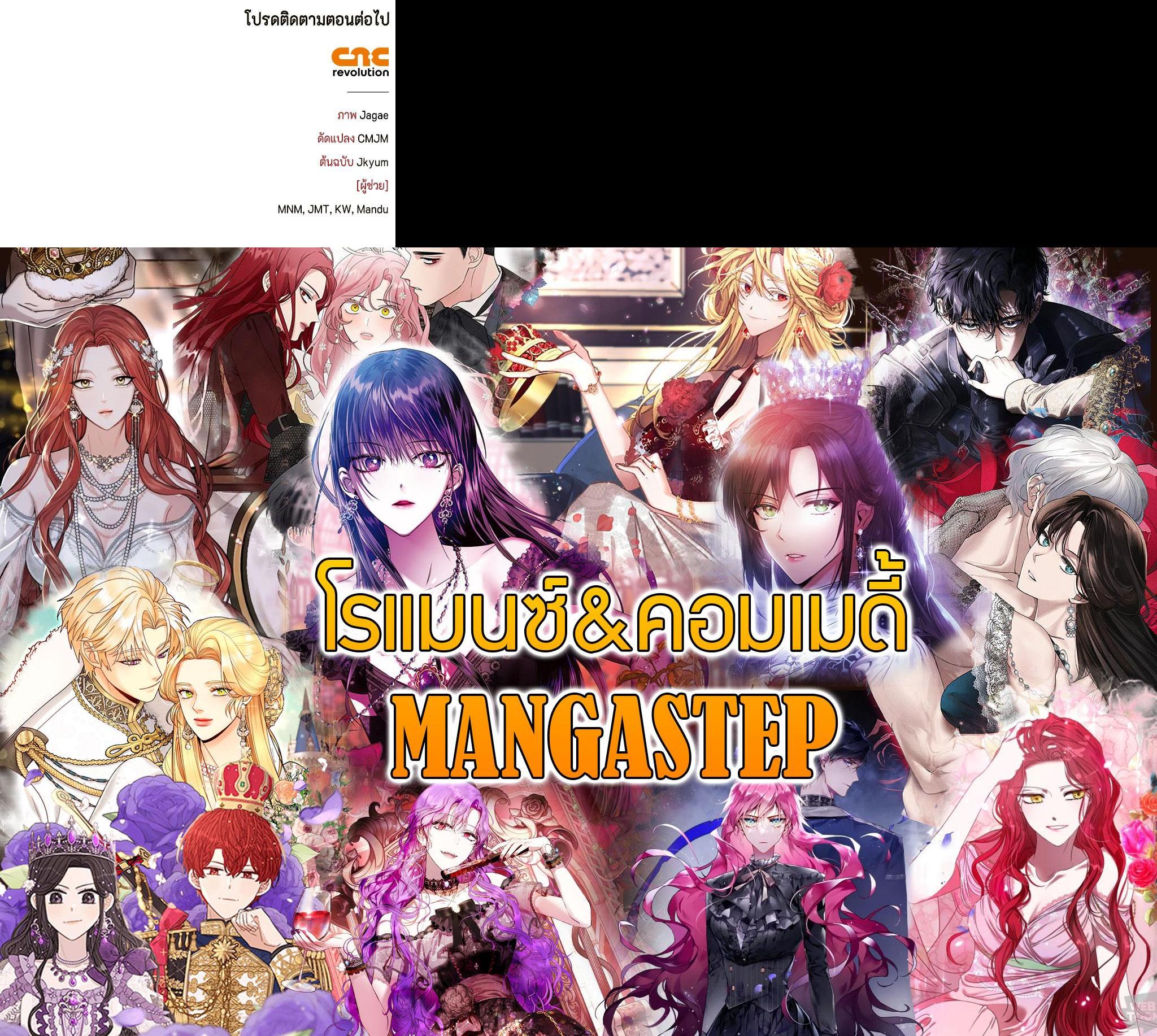 Manga-lc-com อ่านมังงะ อ่านการ์ตูน ออนไลน์ ฟรี I Tamed My Ex-Husband’s Mad Dog ตอนที่ 1 2 3 4 5 6 7 8 9 10 11 12 13 14 ฟรี ไม่มีโฆษณา Manga-lc - อ่าน มังงะ อ่าน การ์ตูน ออนไลน์ อ่านมังงะ ฟรี