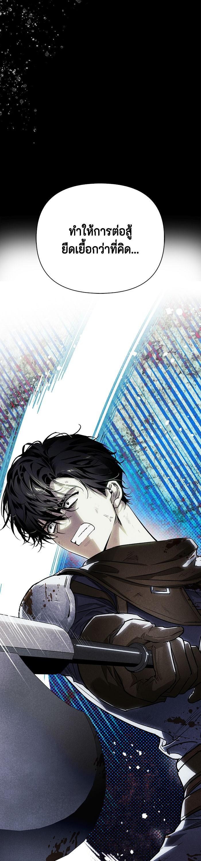 Manga-lc-com อ่านมังงะ อ่านการ์ตูน ออนไลน์ ฟรี I Tamed My Ex-Husband’s Mad Dog ตอนที่ 1 2 3 4 5 6 7 8 9 10 11 12 13 14 ฟรี ไม่มีโฆษณา Manga-lc - อ่าน มังงะ อ่าน การ์ตูน ออนไลน์ อ่านมังงะ ฟรี